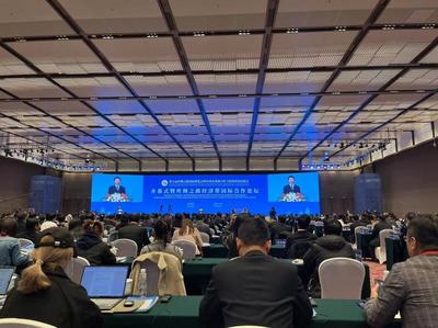 會議及展覽服務 專業(yè)策劃與執(zhí)行，成就卓越商務體驗