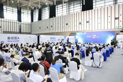 科技盛宴，智創未來 2024世界半導體大會暨南京國際半導體博覽會在寧盛大啟幕