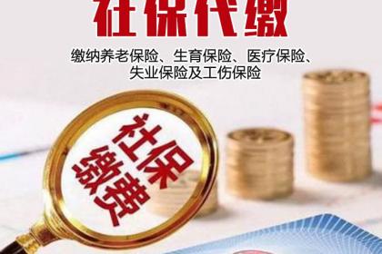 人力資源服務(wù)與展覽服務(wù)融合 探析“壹佰業(yè)”的業(yè)務(wù)結(jié)合路徑